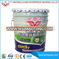 Waterproof Paint Water Based Single Component Polyurethane PU 951 waterproof coating